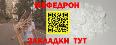 мдма Коммунар