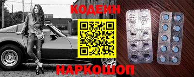 apvp Конаково