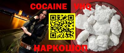 apvp Конаково