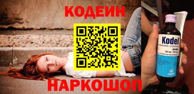 мдма Коммунар