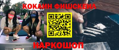 мдма Коммунар