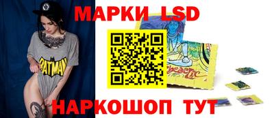 мдма Коммунар