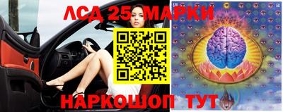 apvp Конаково