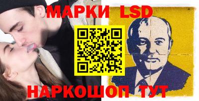 мефедрон VHQ Комсомольск-на-Амуре