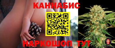 мдма Коммунар