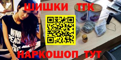 мдма Коммунар