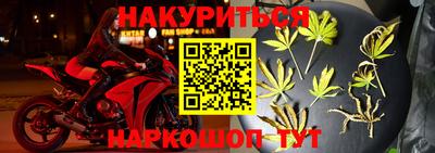мдма Коммунар