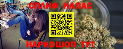 apvp Конаково