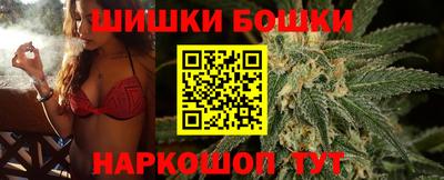 apvp Конаково