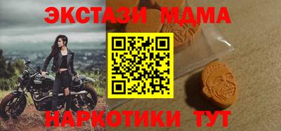 apvp Конаково