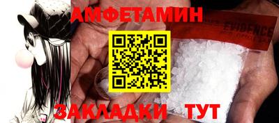 мдма Коммунар