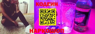 мдма Коммунар
