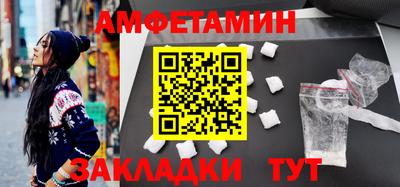 apvp Конаково