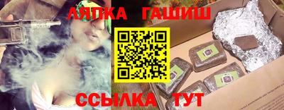 apvp Конаково