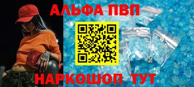 мдма Коммунар