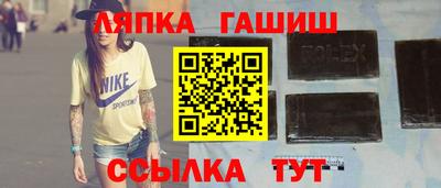 apvp Конаково