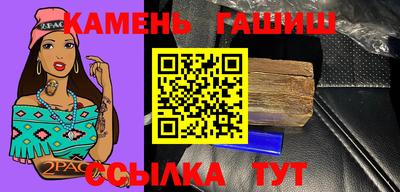 apvp Конаково