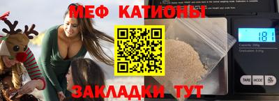 мдма Коммунар