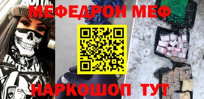 apvp Конаково