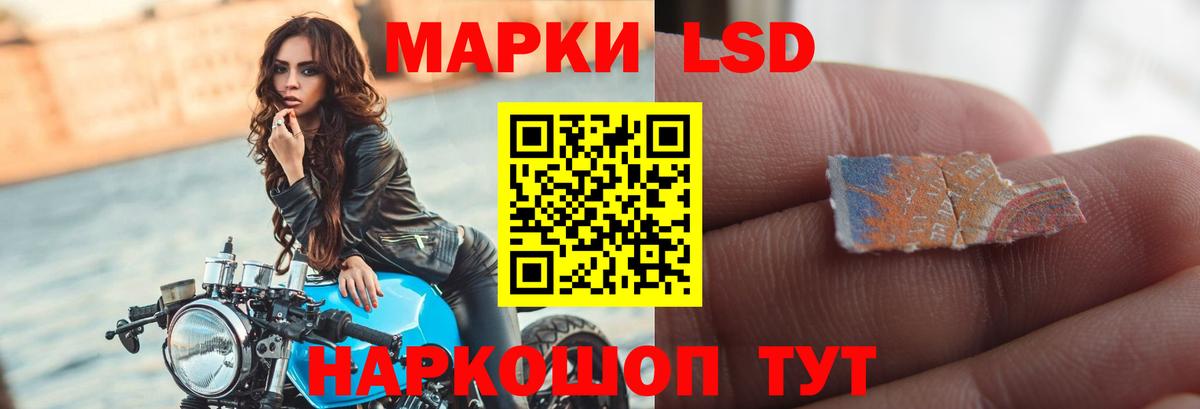 Кашира  omg онион  ЛСД экстази  Вход с VPN  ЛСД экстази ecstasy 